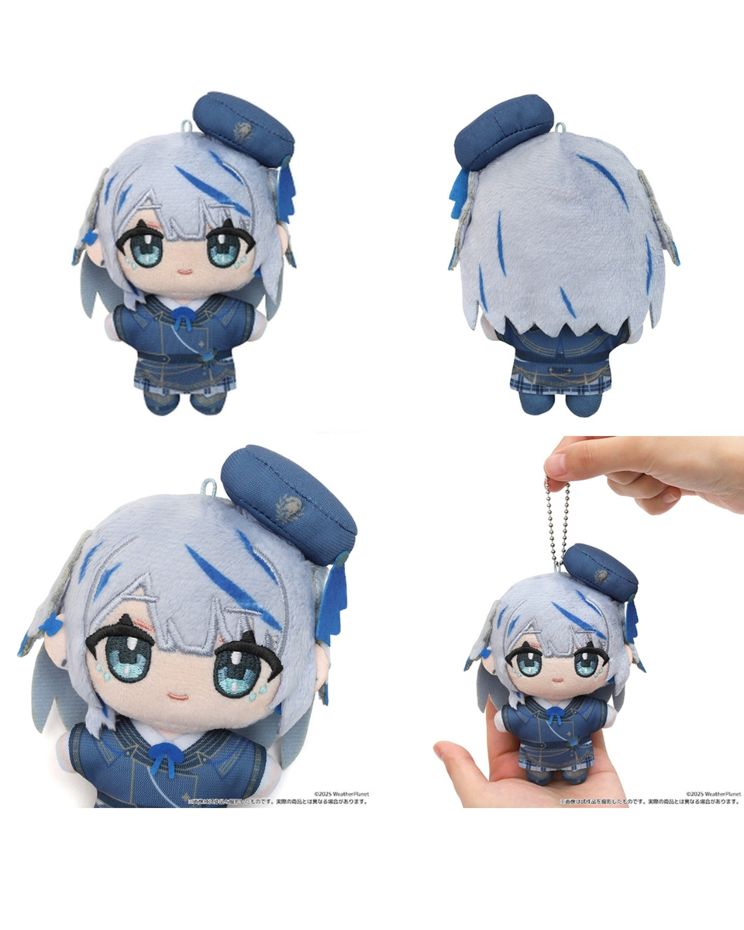 [pre-order] WeatherPlanet Plushie  (雨海ルカ(Amagai Ruka) /天晴ひなた(Appare Hinata))  