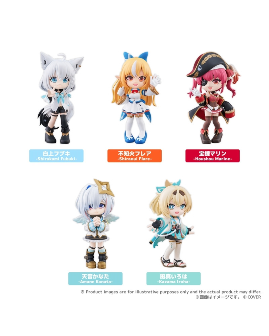 「預訂」Hololive PalVerse ホロライブ vol.1 模型公仔