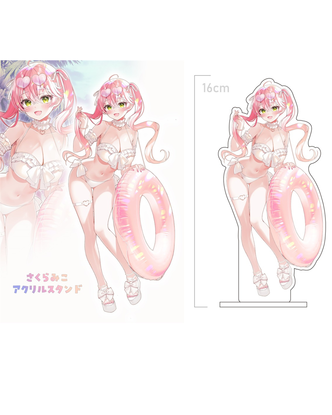 [C106代購] hololive さくらみこ同人周邊  (もつぬきほるもん)  - 同人新刊[Fanart]