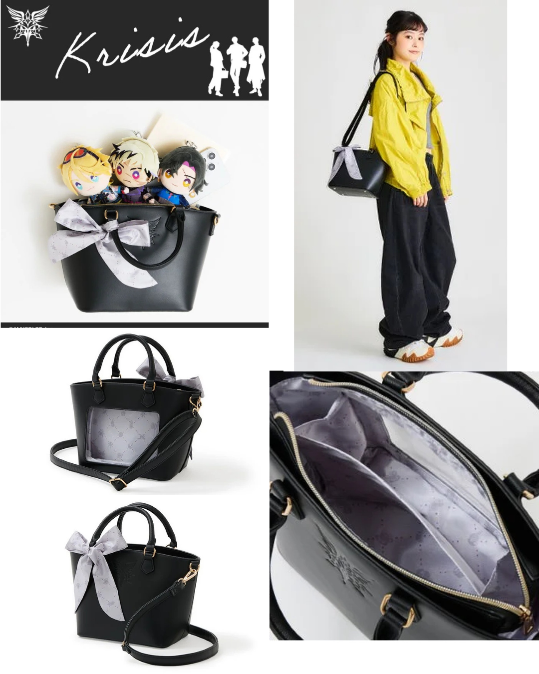 [pre-order]  NIJISANJI EN Krisis x Super Groupies - Stand
