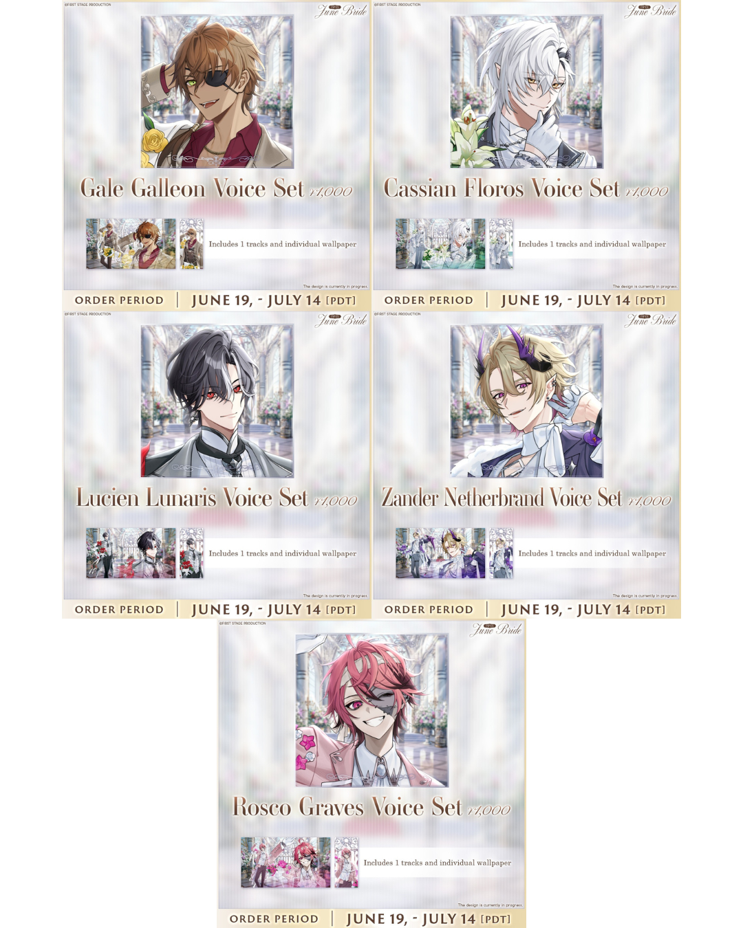 「預訂」FIRST STAGE【EN June Bride Voice & Goods】