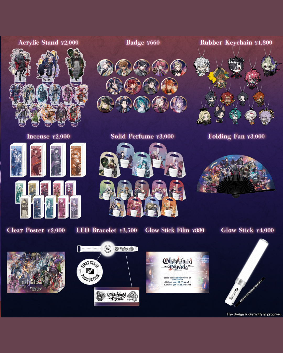 「預訂」FIRST STAGE【FSP EN Otherworld Parade Goods】