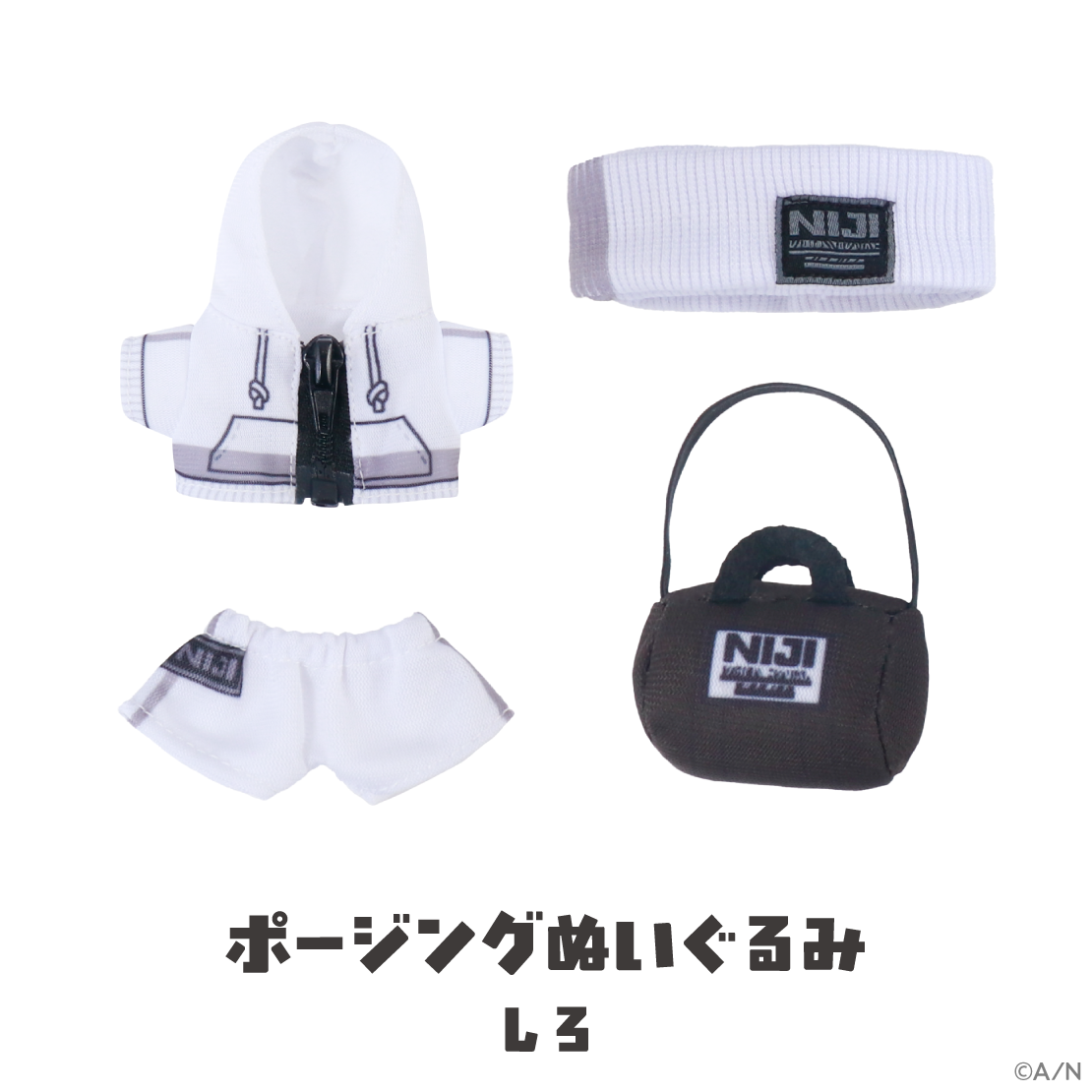 [Pre-order] Nijisanji 【がおがおぷれいやー】Training Suit (Doll Clothes use)