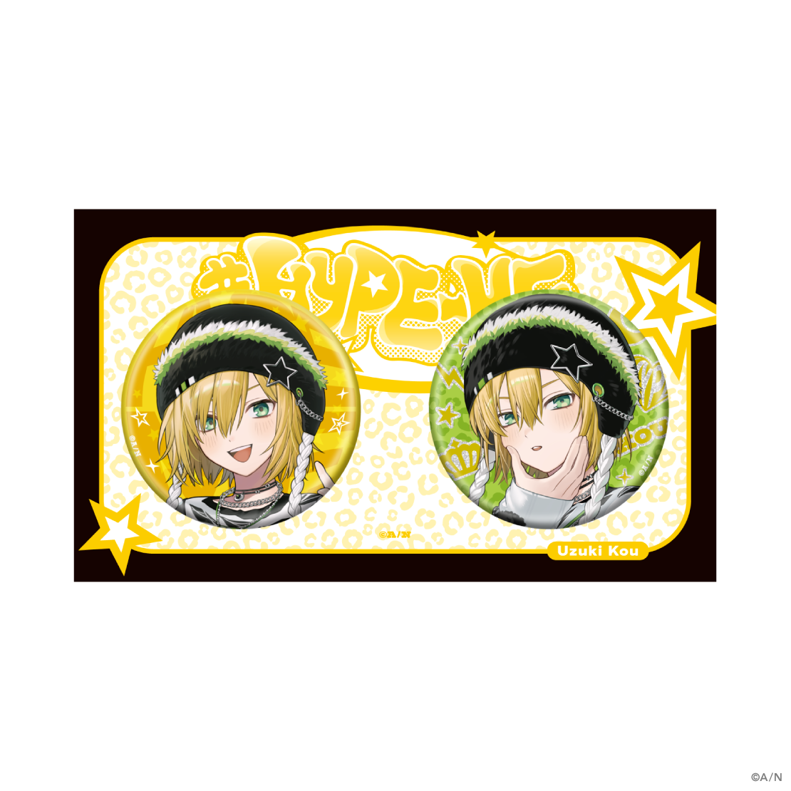 [預訂] Nijisanji 【#HYPE-ME】グリッター缶バッジ セット (徽章set) [NIJISANJI Official Store 6th Anniversary]