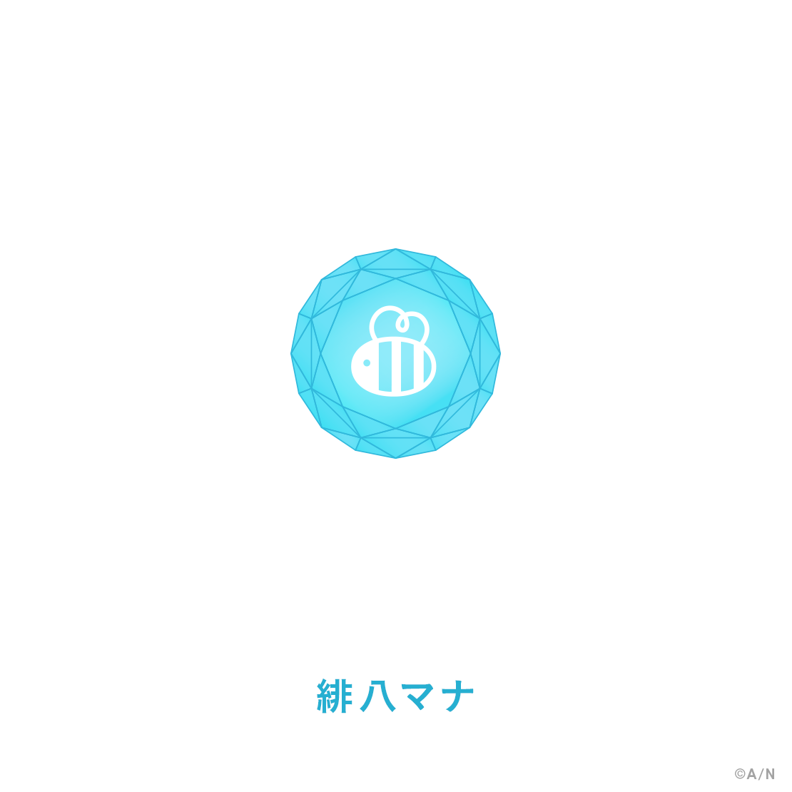 [Pre-order] Nijisanji 【MECHATU-A 1st LIVE】Ring Lamp【MECHATU-A 1st LIVE "Over Drive!"】