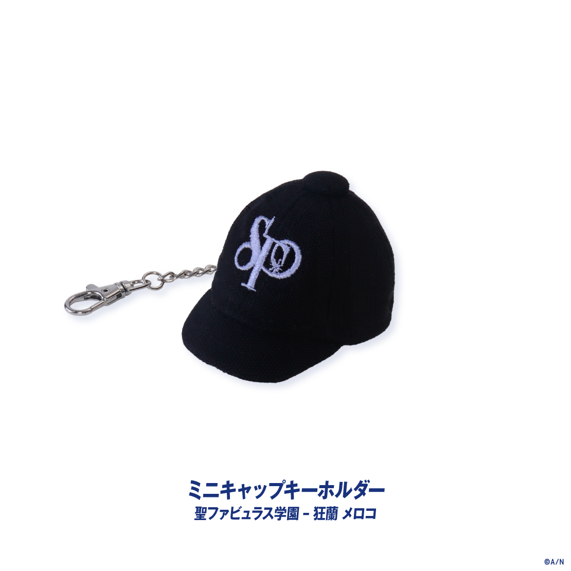 [Pre-order] Nijisanji 【Nijisanji甲子園2026】聖ファビュラス学園 & 狂蘭 メロコ(Meloco Kyoran)