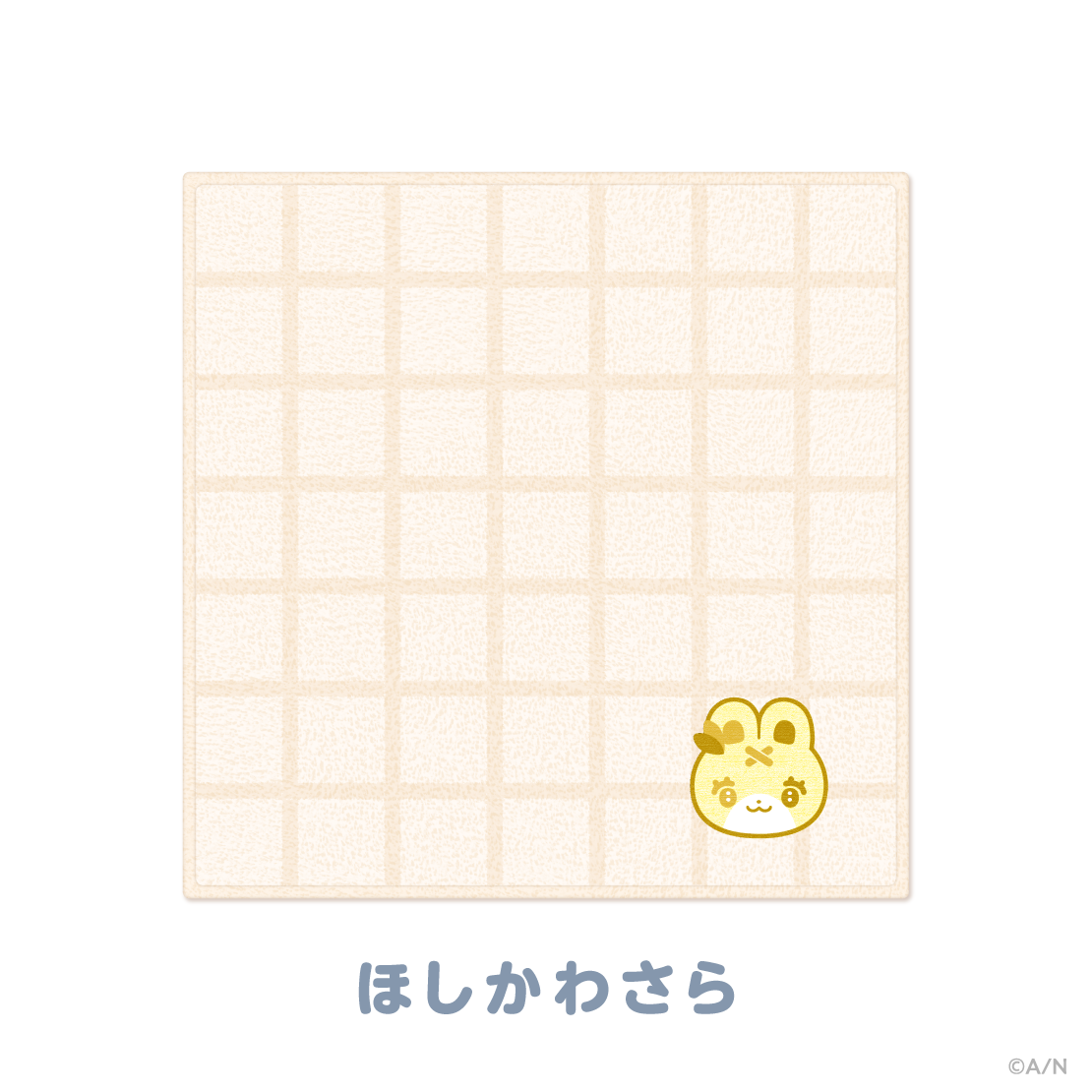 [預訂] Nijisanji 【にじたうんぐっず いち】ハンカチタオル(手帕毛巾)