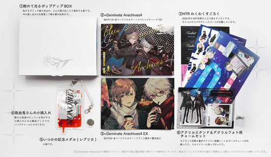 [In-stock]  Plus_Geminate Doujin Fanart Goods