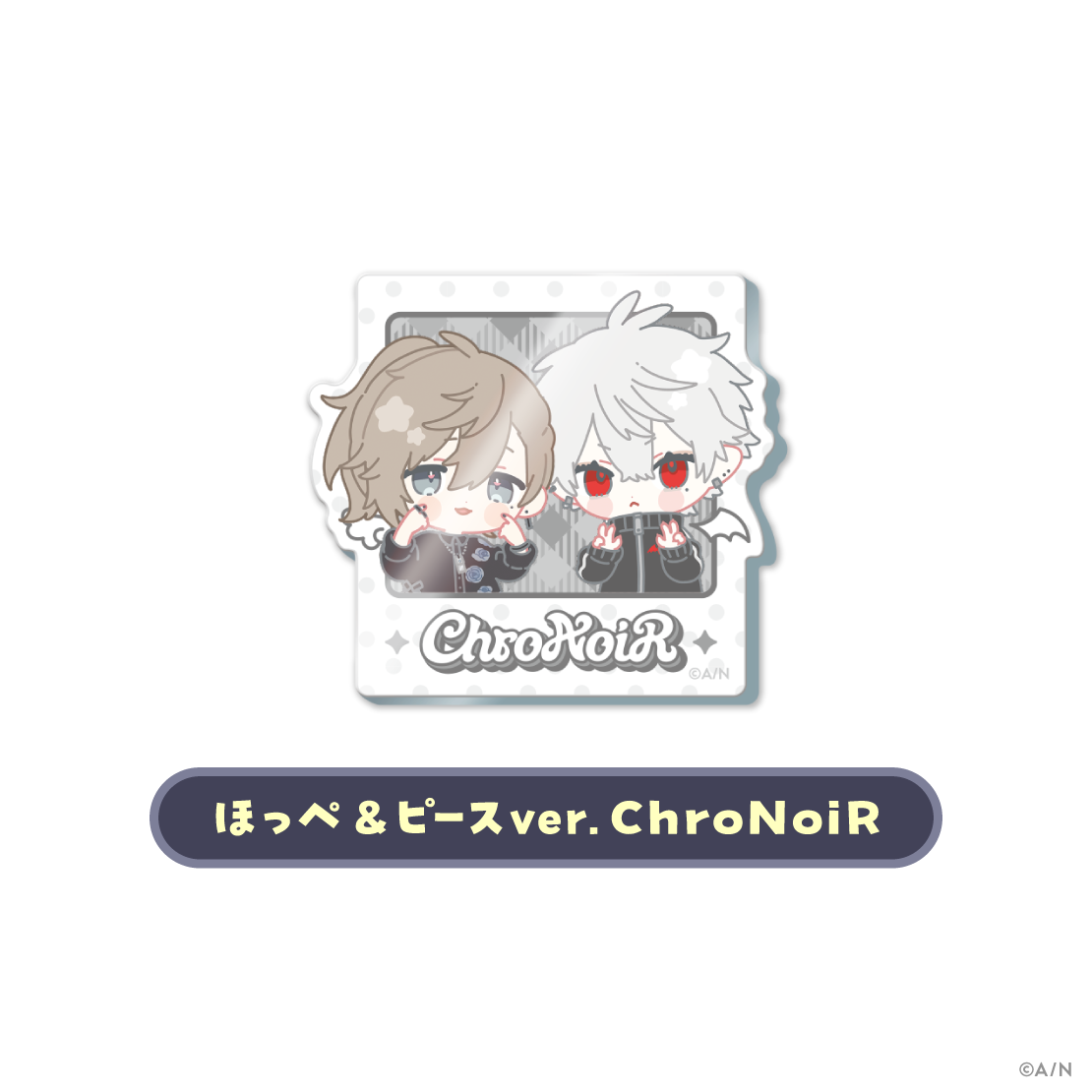 [Pre-order] Nijisanji 【ChroNoiR 8th】アクリルマグネット