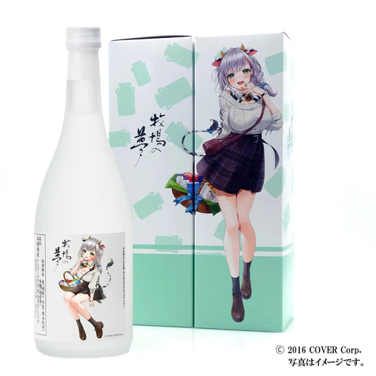 [In-stock]  「牛乳焼酎」牧場の夢 25 Degrees - Shirogane Noel Ver