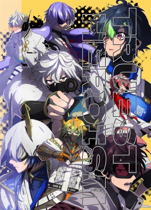 TRUEST HEROISM（hananomi）