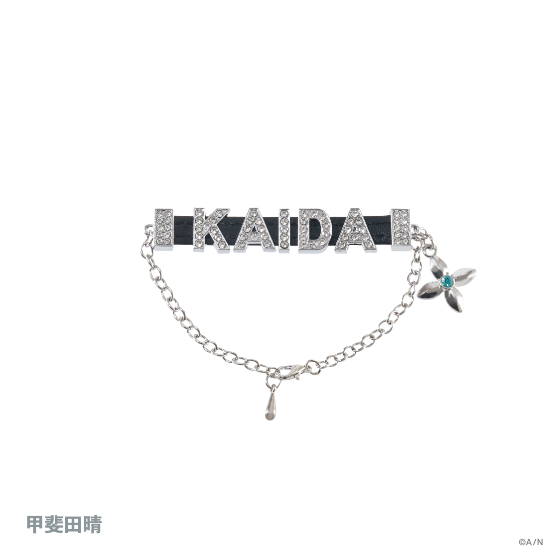 [Pre order] Nijisanji [VΔLZ 6th]  Name Belt