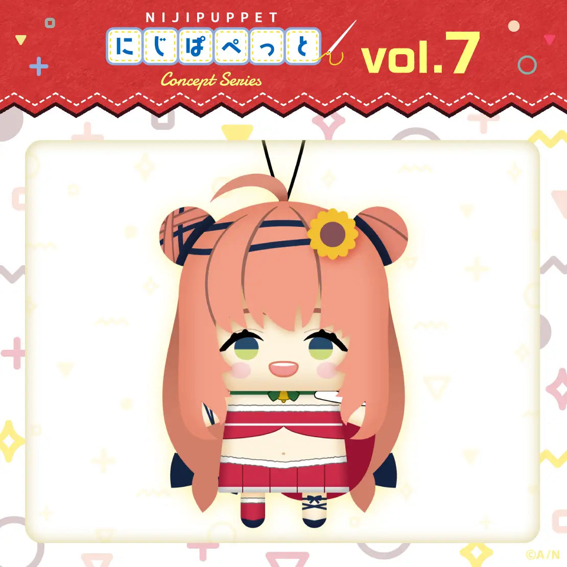 「現貨」Nijisanji 【コンセプトシリーズ vol.7】Nijipuppet 概念系列 vol.7 指娃-叶