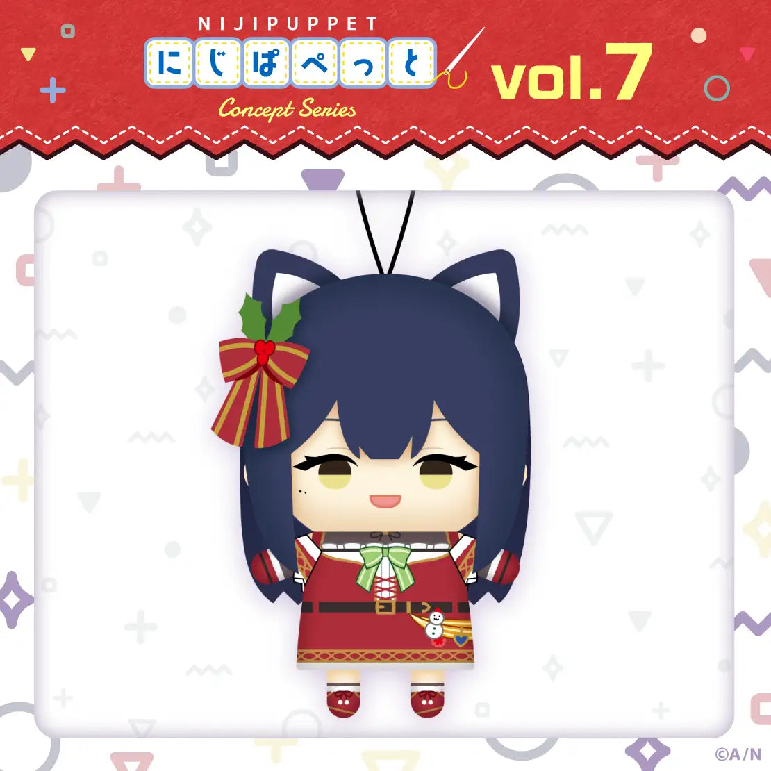 「現貨」Nijisanji 【コンセプトシリーズ vol.7】Nijipuppet 概念系列 vol.7 指娃-叶