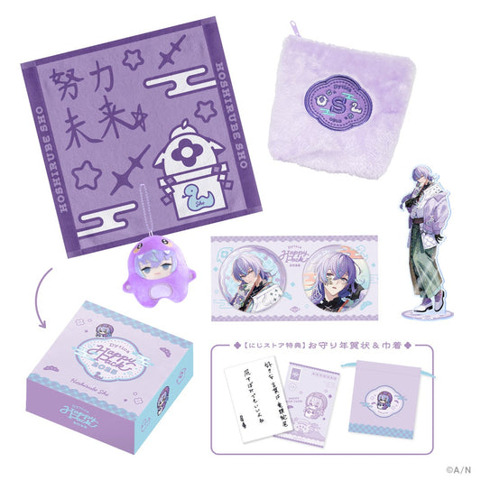 現貨 Dytica Happy Pack 2025 星導ショウ(Hoshirube Sho)Happy Pack