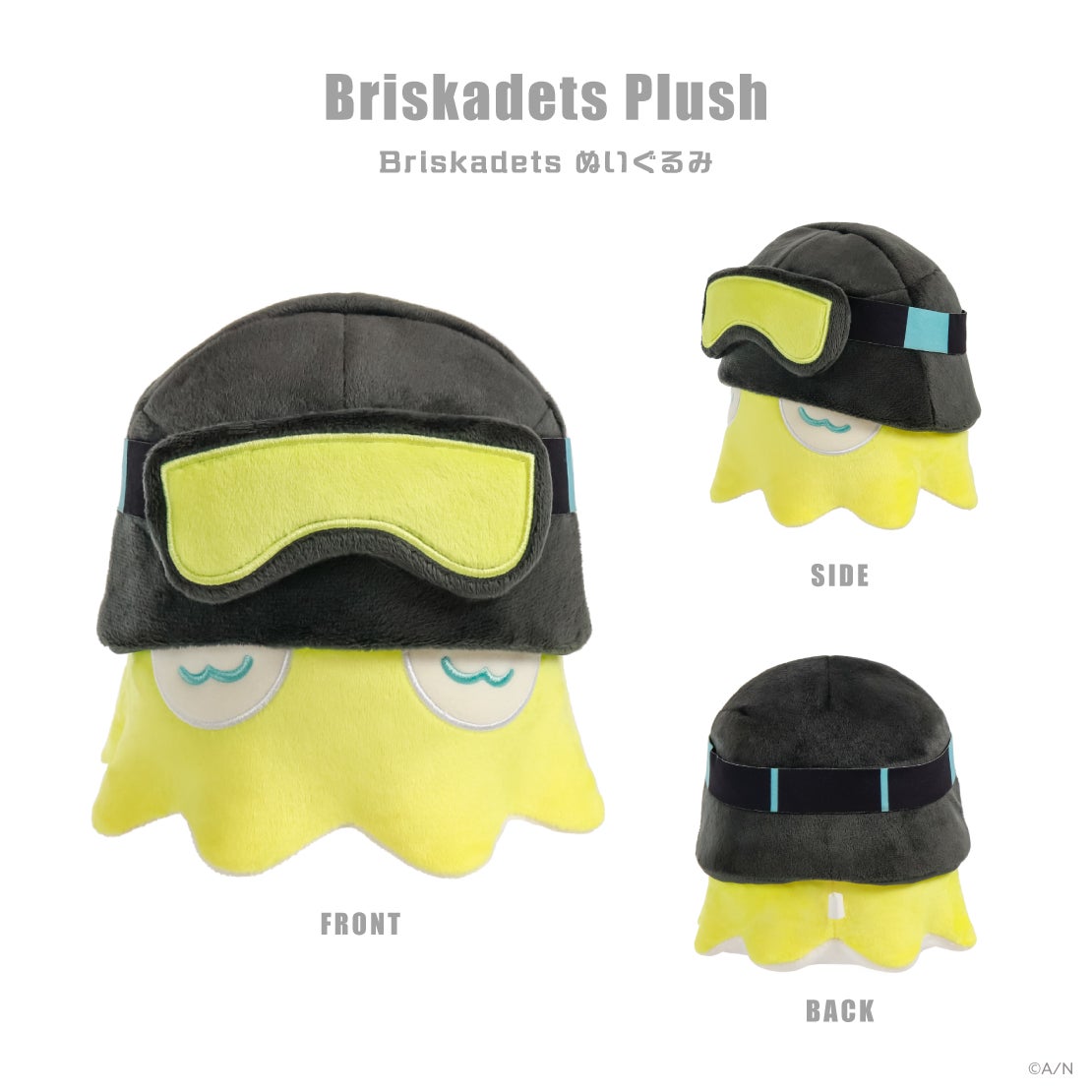  [pre-order]  Nijisanj【Noctyx 3rd Anniversary】Goods (2nd group)