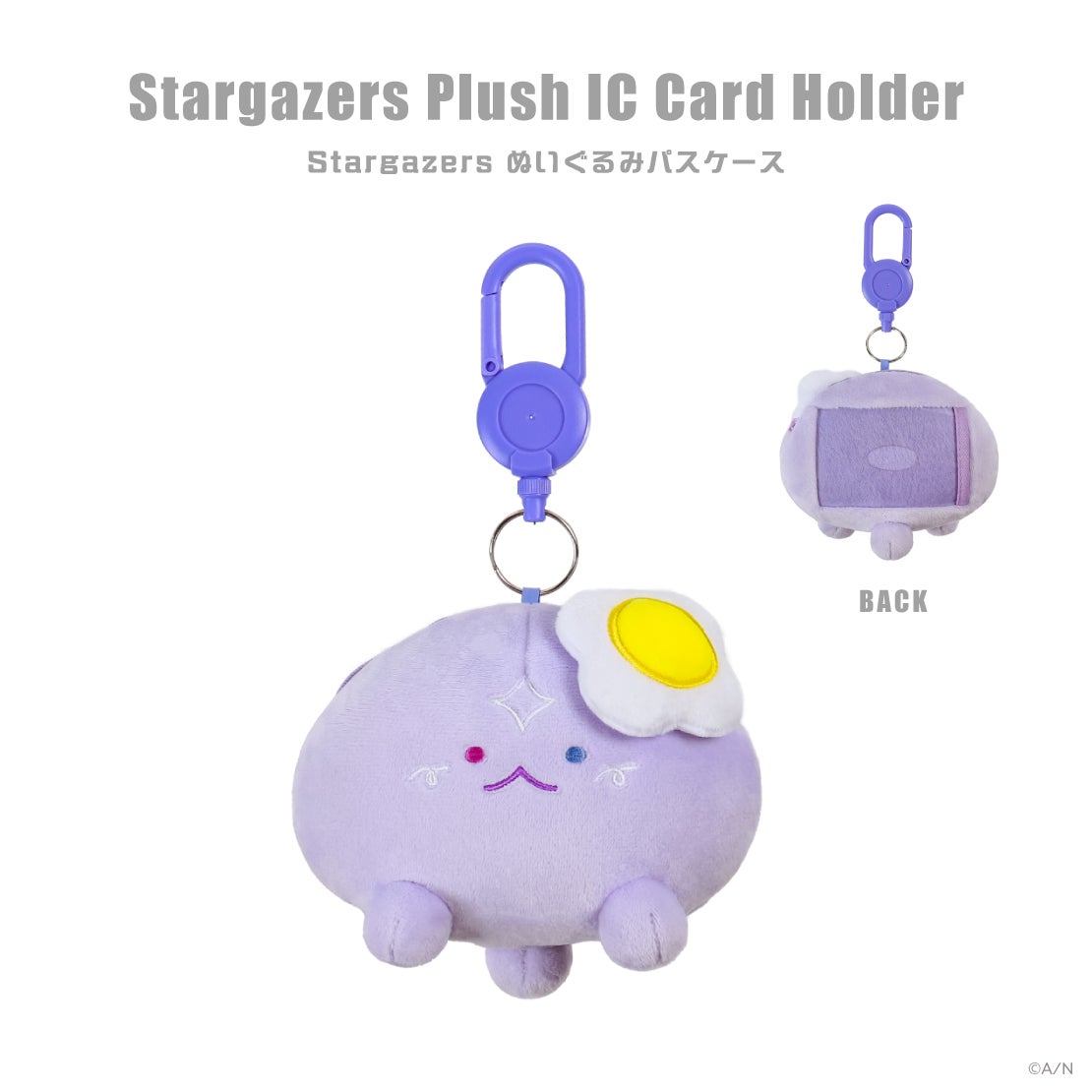  [pre-order]  Nijisanj【Noctyx 3rd Anniversary】Goods (2nd group)