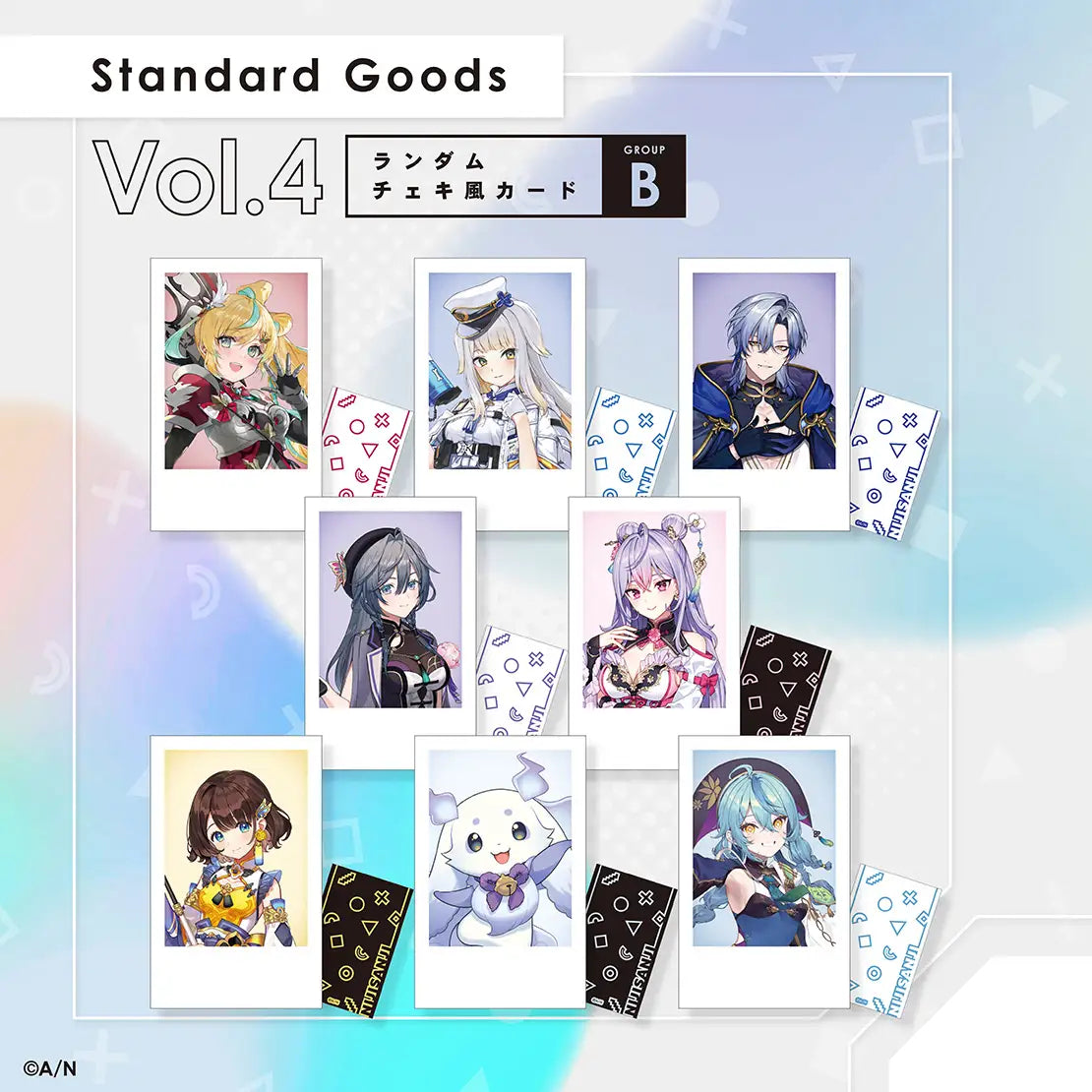 [In-stock]  Nijisanji【Standard Goods Vol.4】 Goods