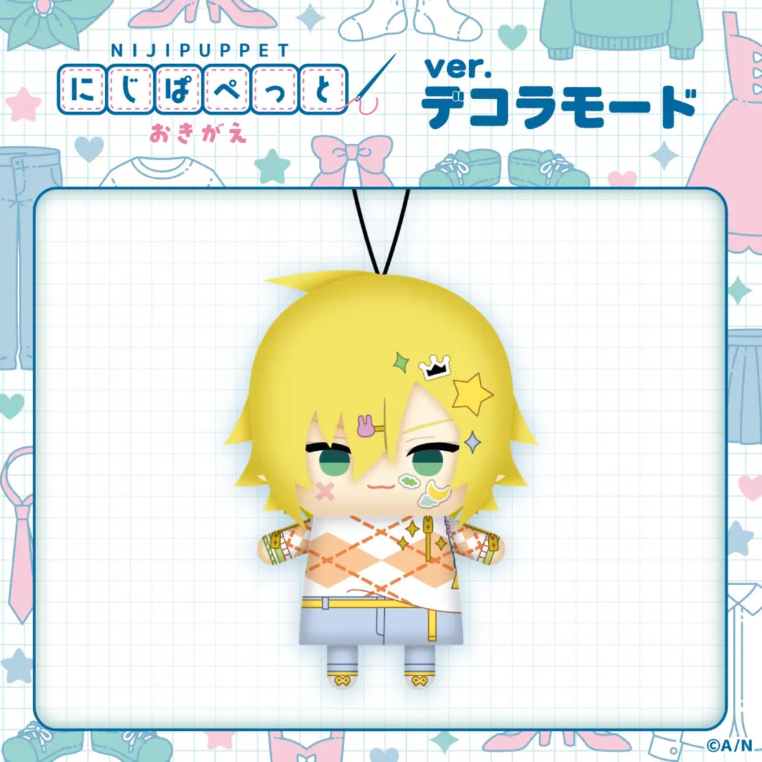 「預訂」Nijisanji [にじぱぺっと おきがえ ver.デコラモード] 指娃 [Decora Mode]