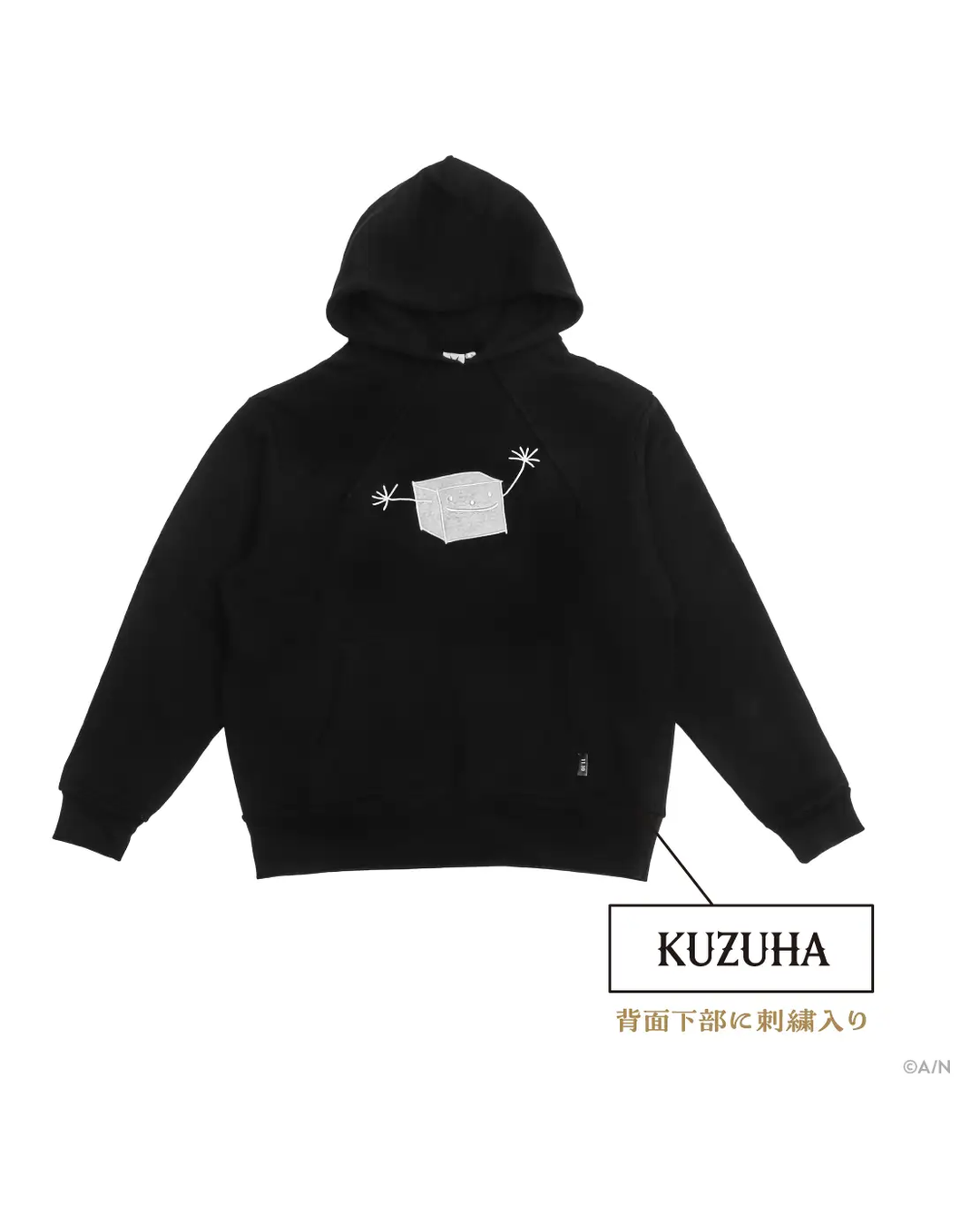 「預訂」Nijisanji [Happy B-day to 葛葉Kuzuha] 商品