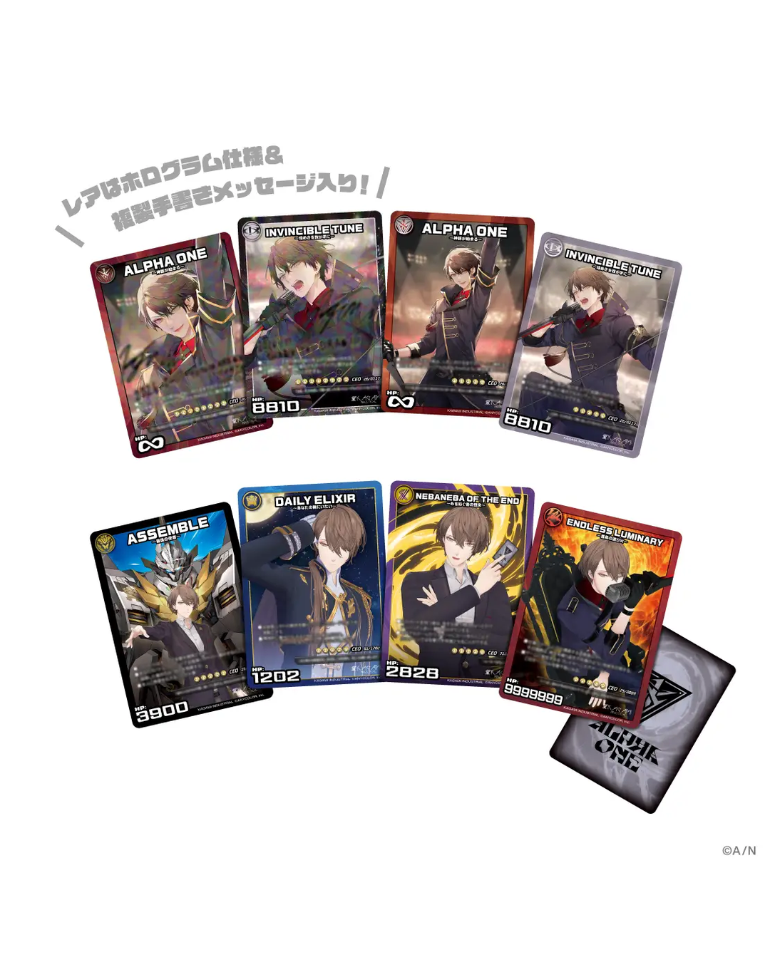 「預訂」Nijisanji 【加賀美ハヤト(Kagami Hayato)  1st One Man Live "ALPHA ONE" 】商品