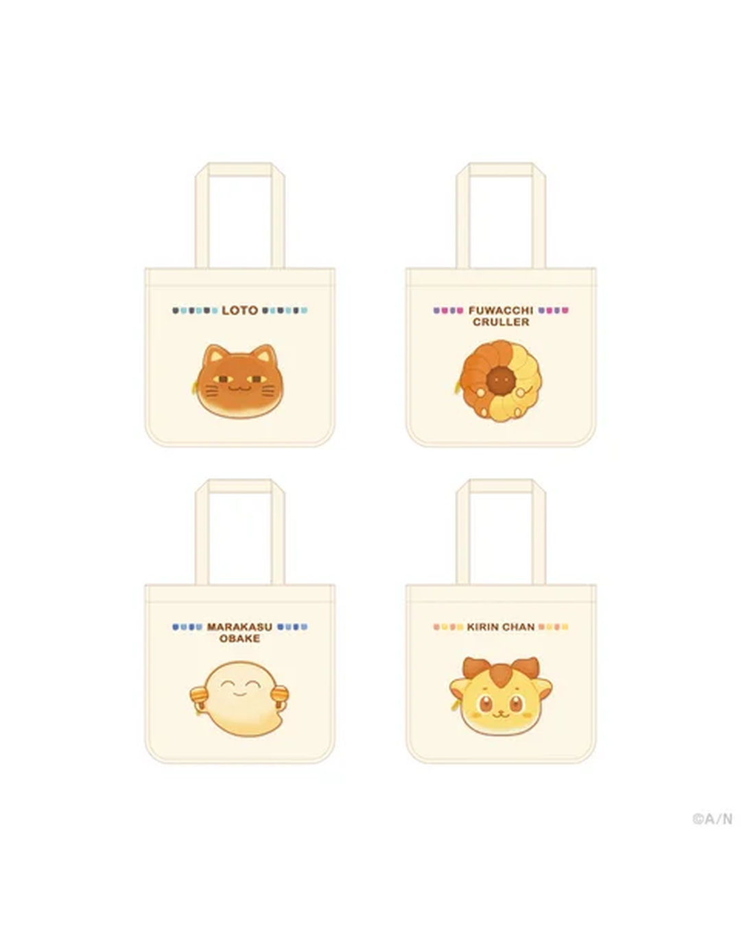 「預訂」Nijisanji [ゆかいなパンやさん] - Fun Bakery 周邊