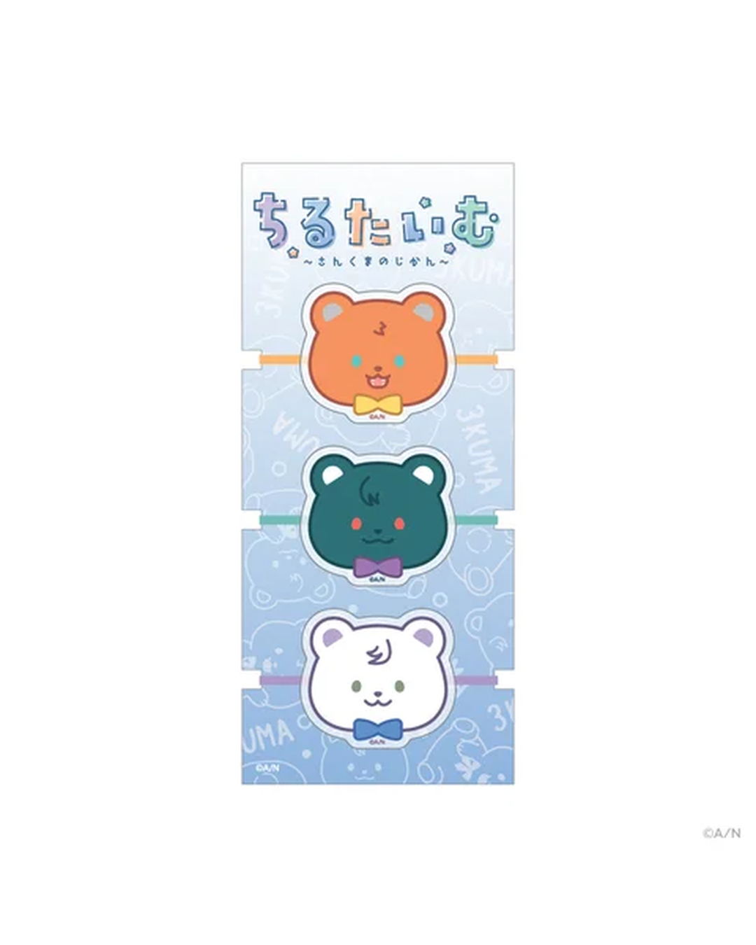 「預訂」Nijisanji [ちるたいむ ～さんくまのじかん～] - 3KUMA的放鬆時間商品