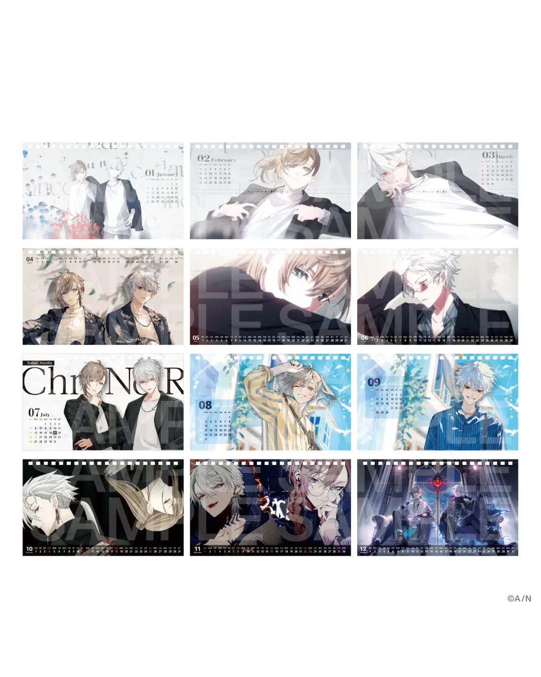 「預訂」Nijisanji [Unit Selection Calendar 2026]