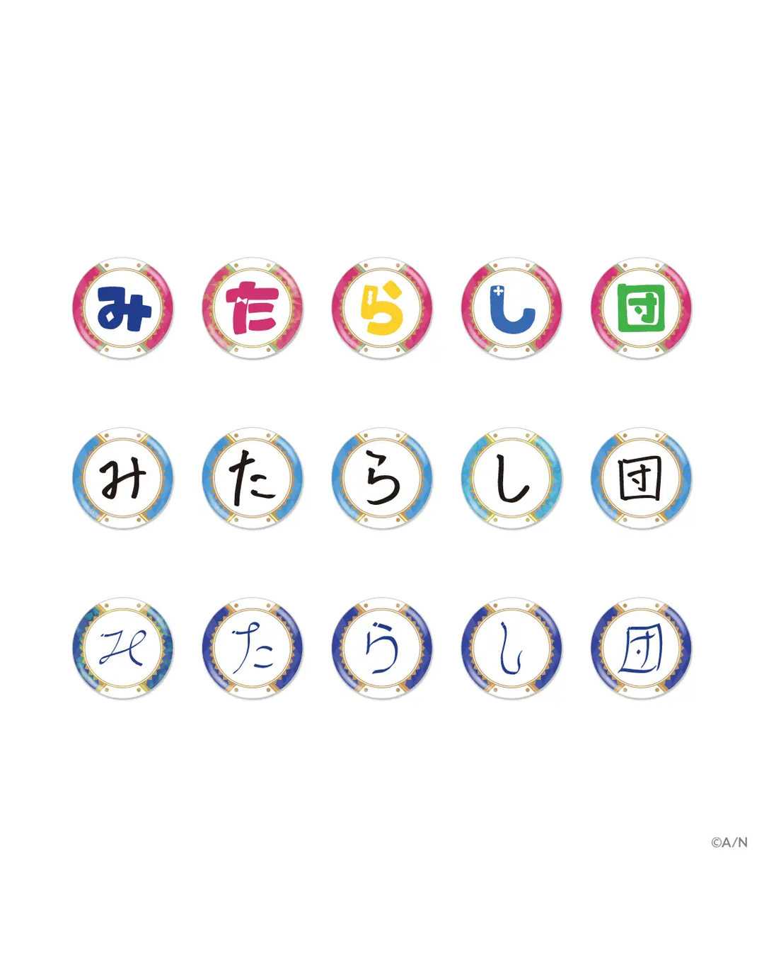 「預訂」Nijisanji 【みたらし団 2nd Anniversary】商品