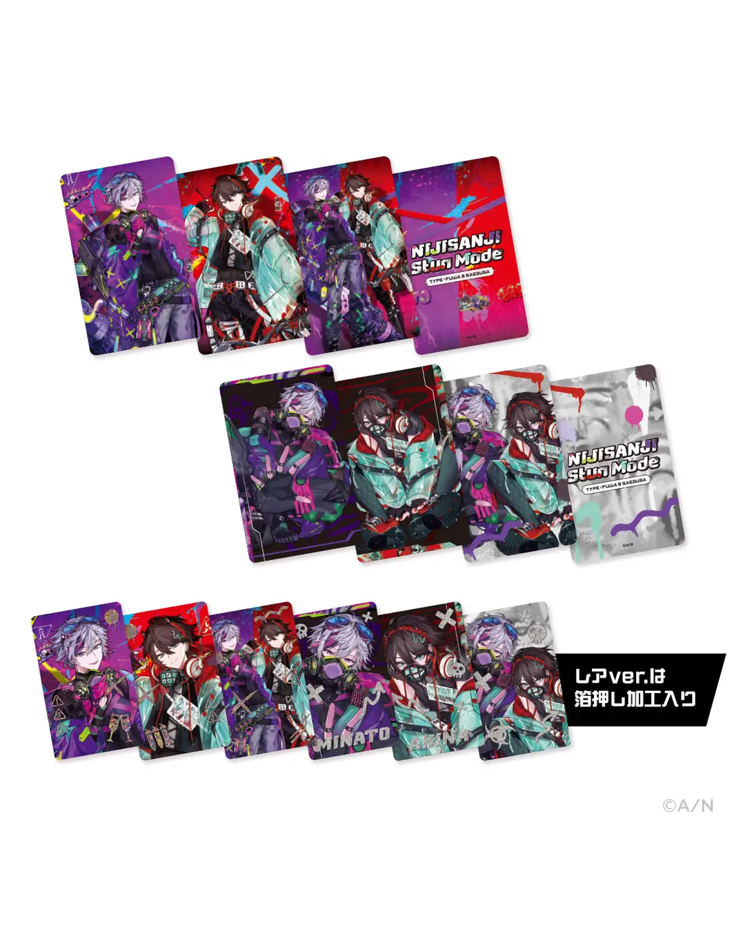 「預訂」Nijisanji【NIJISANJI Stun Mode Type：Fuwa＆Saegusa】商品