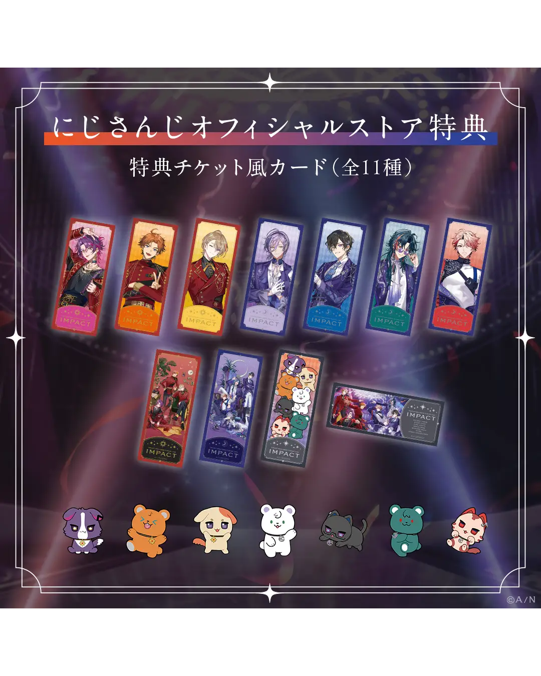  [pre-order]  Nijisanji [VOLTACTION×3SKM FUSION LIVE “IMPACT”] [new goods]