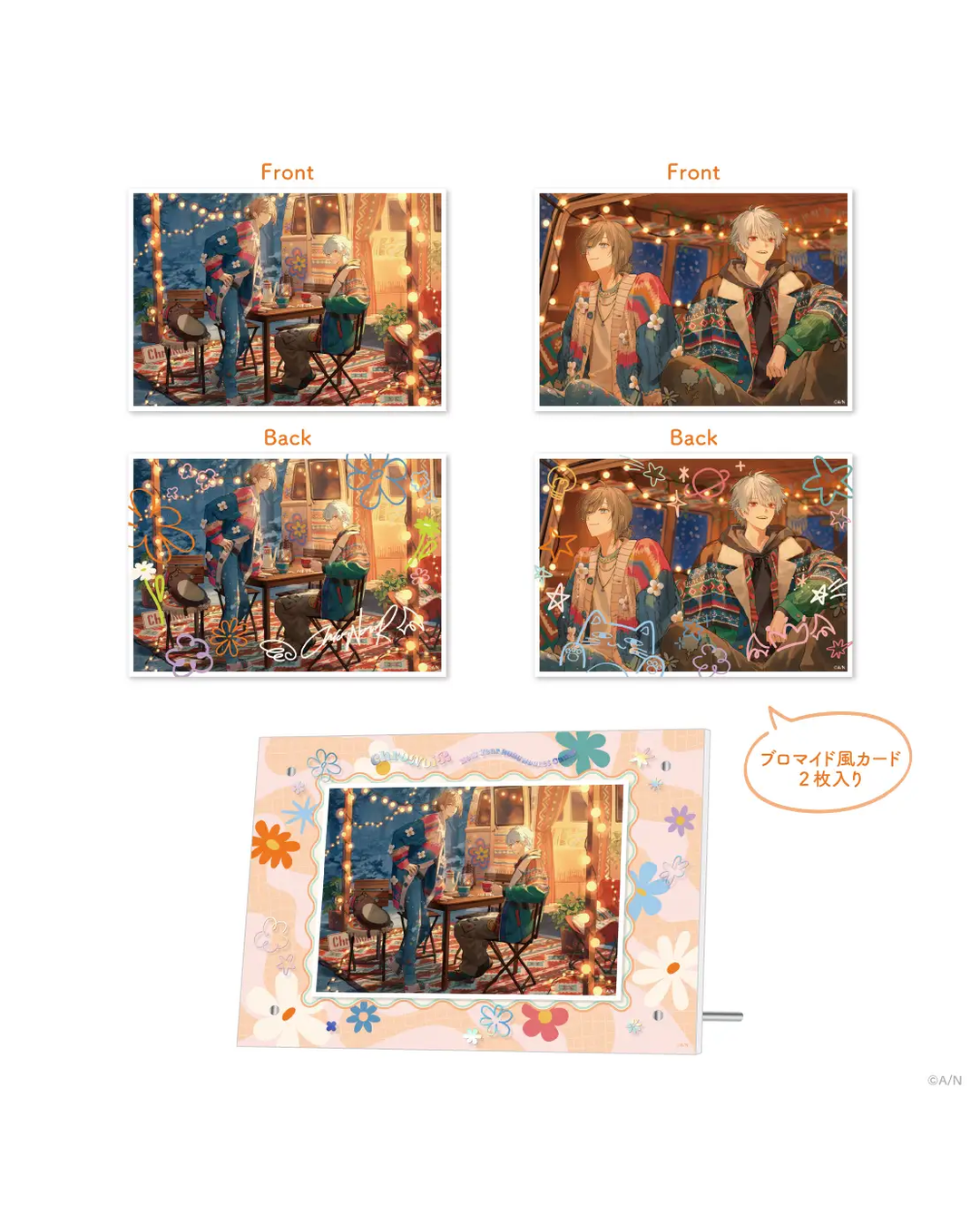 「預訂」Nijisanji 「ChroNoiR New Year 2026 -Secret Camp-」周邊