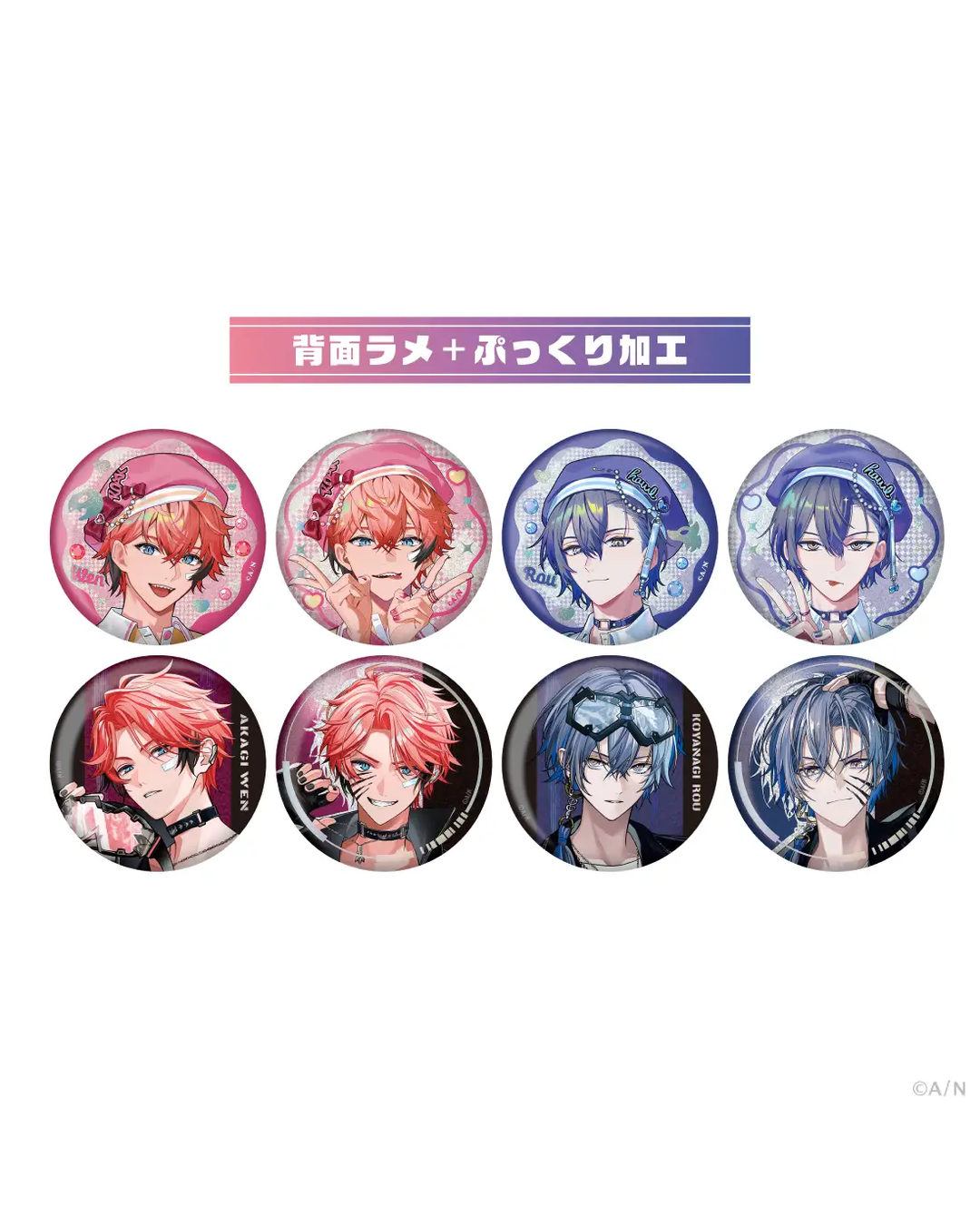  [pre-order] Nijisanji 「ぎゃうるふ」Goods
