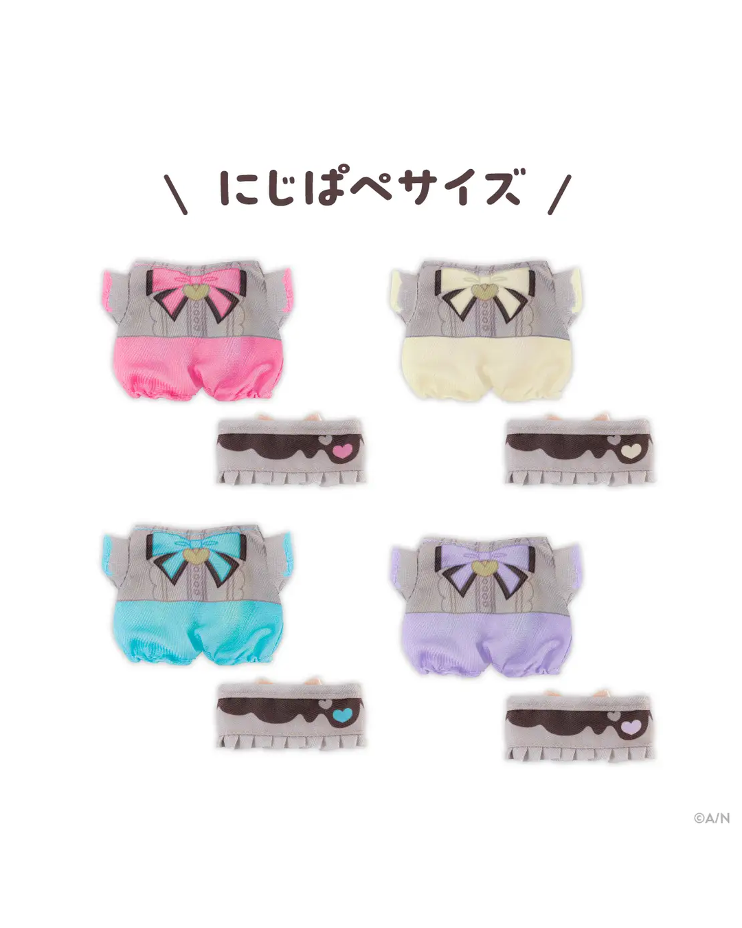 「預訂」Nijisanji【にじいろクローゼット To My Tiny】彩虹衣櫥To My Tiny 商品