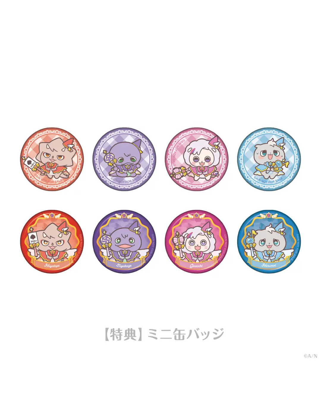 「Pre-order」Nijisanji【ROF-MALまじっくだいさくせん!】