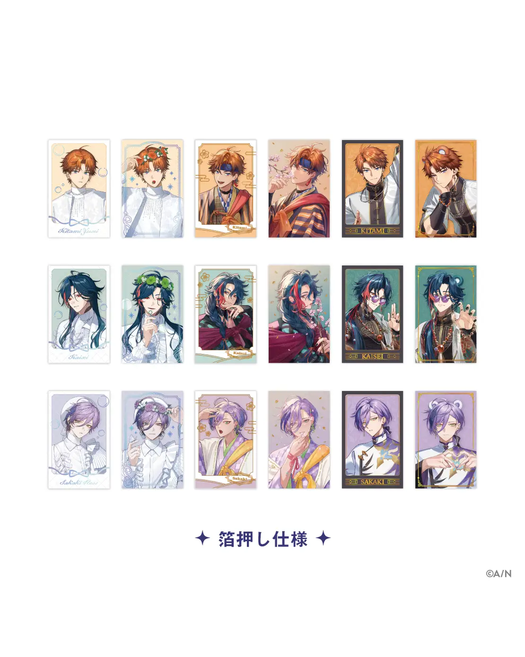 「預訂」Nijisanji [3SKM 2nd Anniversary] 周邊