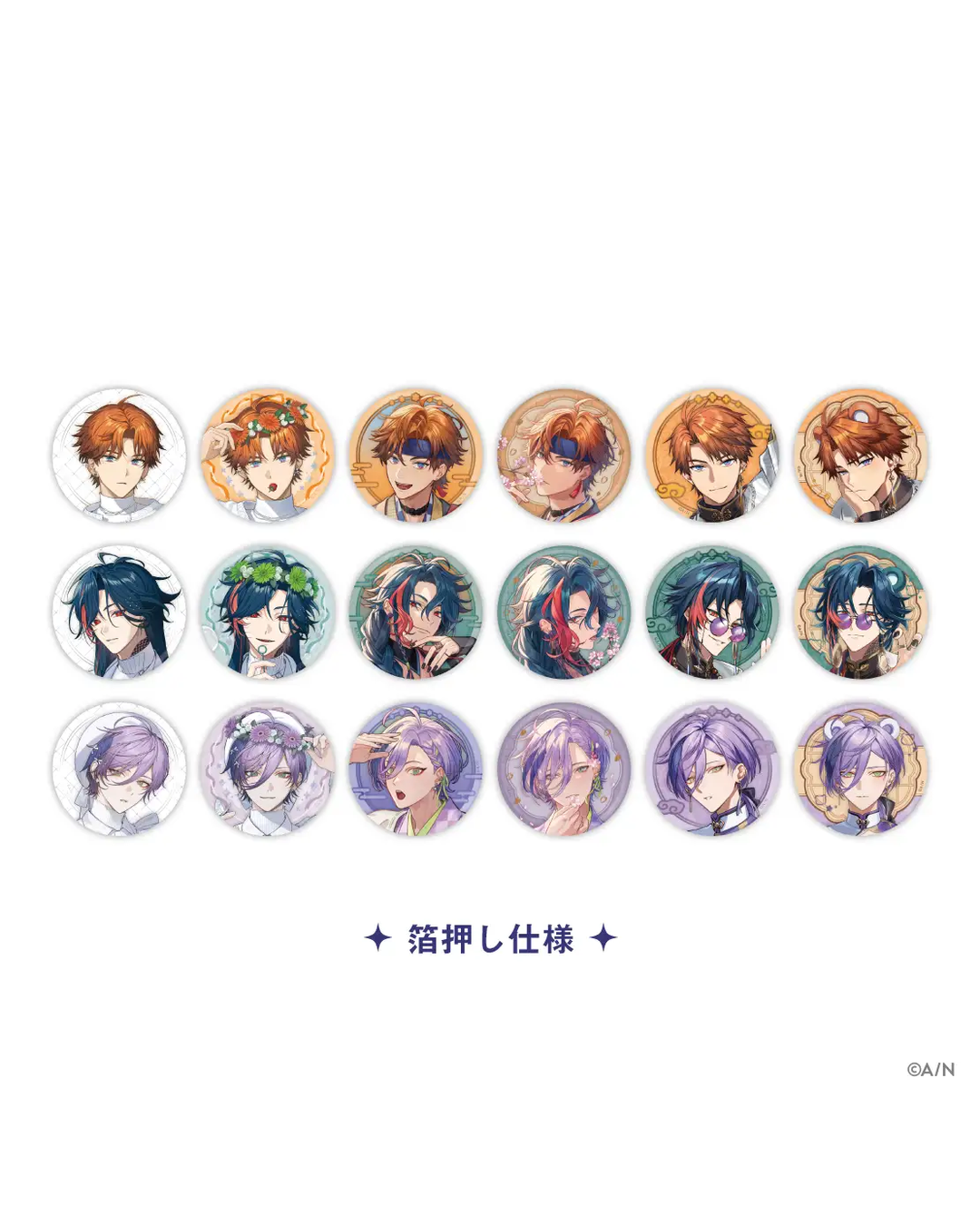 「預訂」Nijisanji [3SKM 2nd Anniversary] 周邊