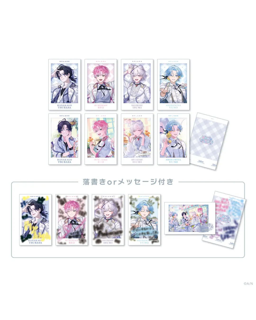 [pre-order] Nijisanji [すぷれあ Half Anniversary] 