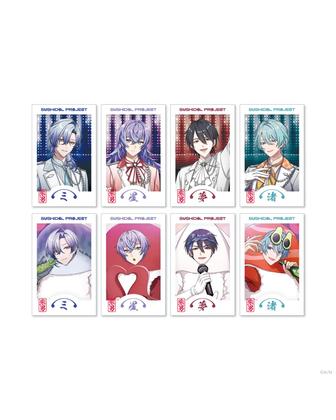[預訂] Nijisanji 【SUSHIDOL PROJECT】周邊 [一日受注限定]