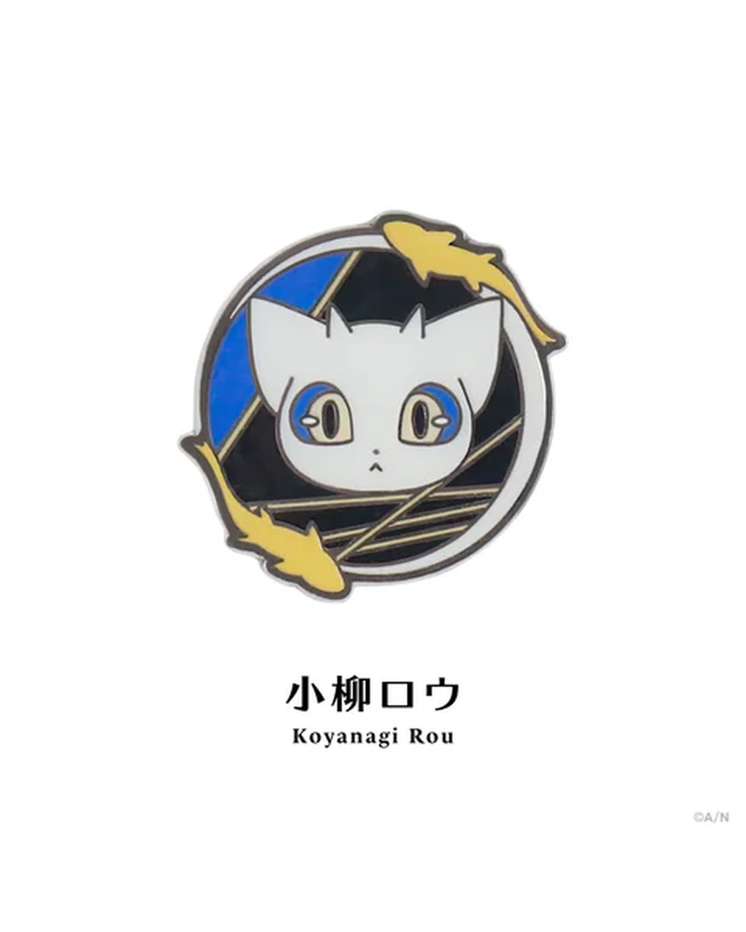 [預訂] Nijisanji 【にじピンバッジコレクション Vol.2】徽章收藏集Vol.2  [NIJISANJI Official Store 6th Anniversary]