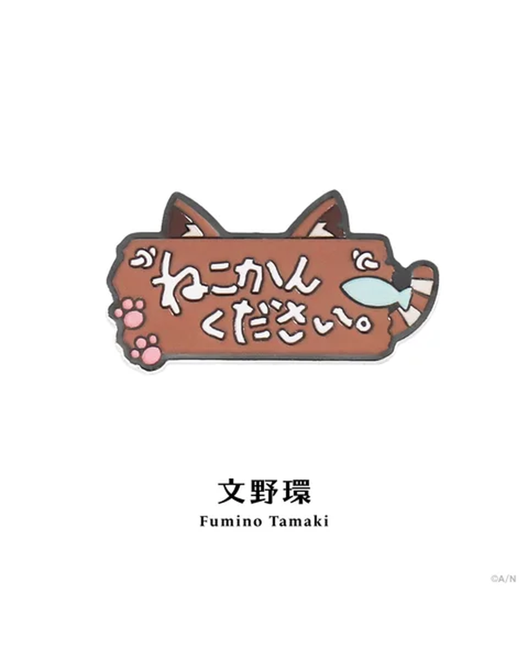[預訂] Nijisanji 【にじピンバッジコレクション Vol.2】徽章收藏集Vol.2  [NIJISANJI Official Store 6th Anniversary]