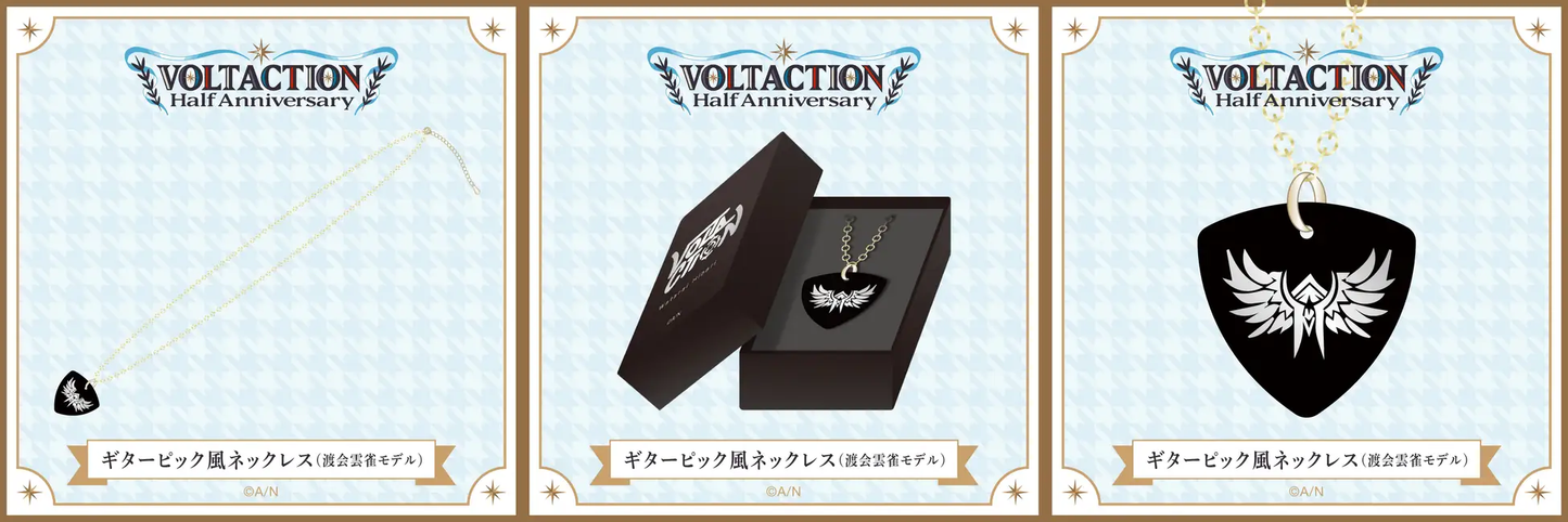 [pre-order] VOLTACTION Half Anniversary