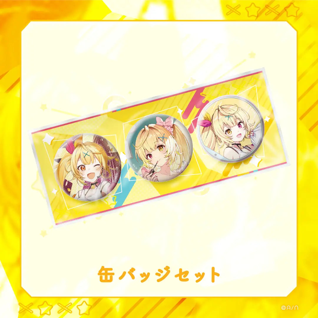 「現貨」NIJISANJI 星川サラ 1st LIVE｢星くず Shining Day -きみがみつけた⼀番星-｣ 周邊商品
