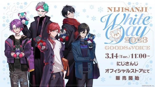 「現貨」Nijisanji にじさんじ [White Day 2023] Goods