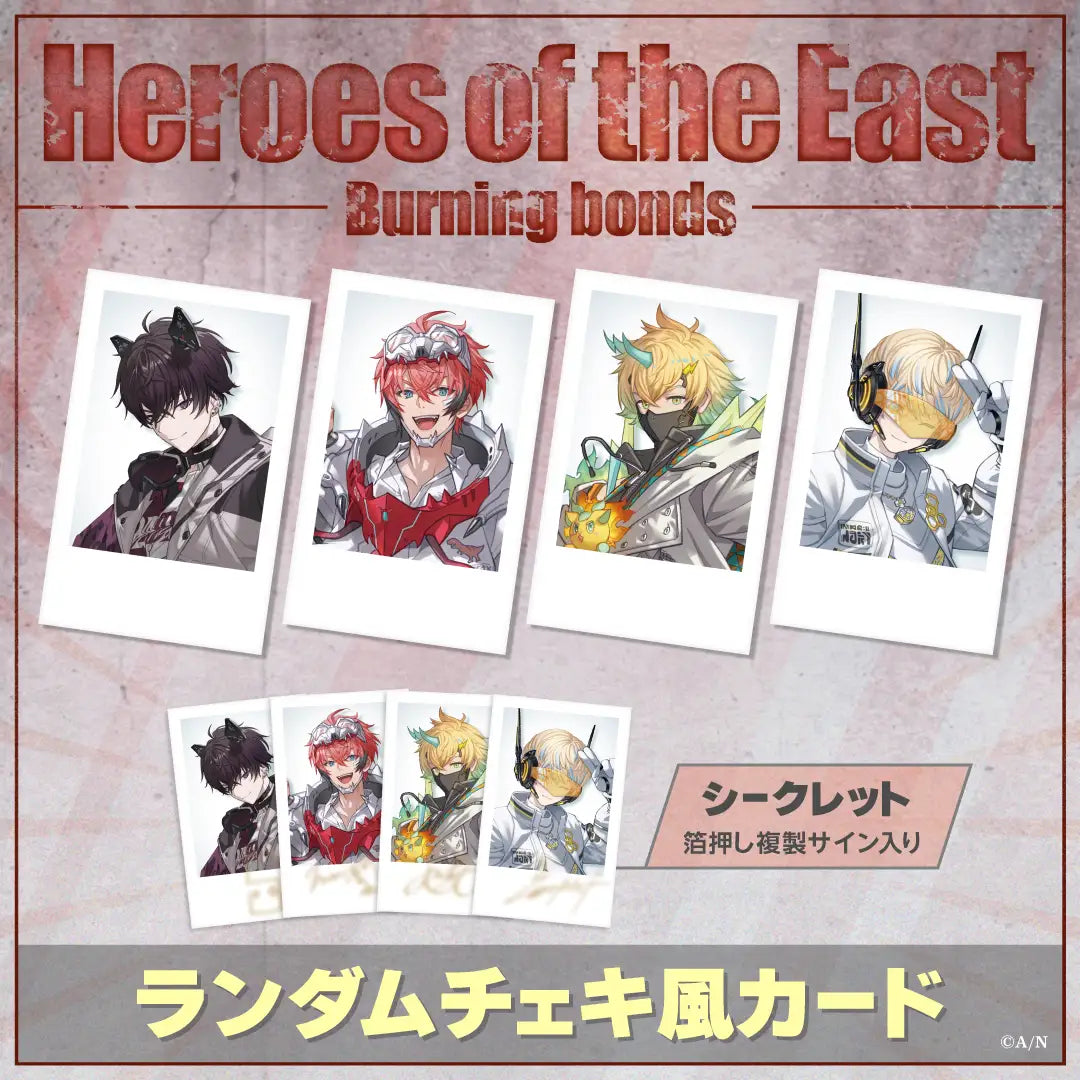  [In-stock]  NIJISANJI Heroes of the East Welcome Goods