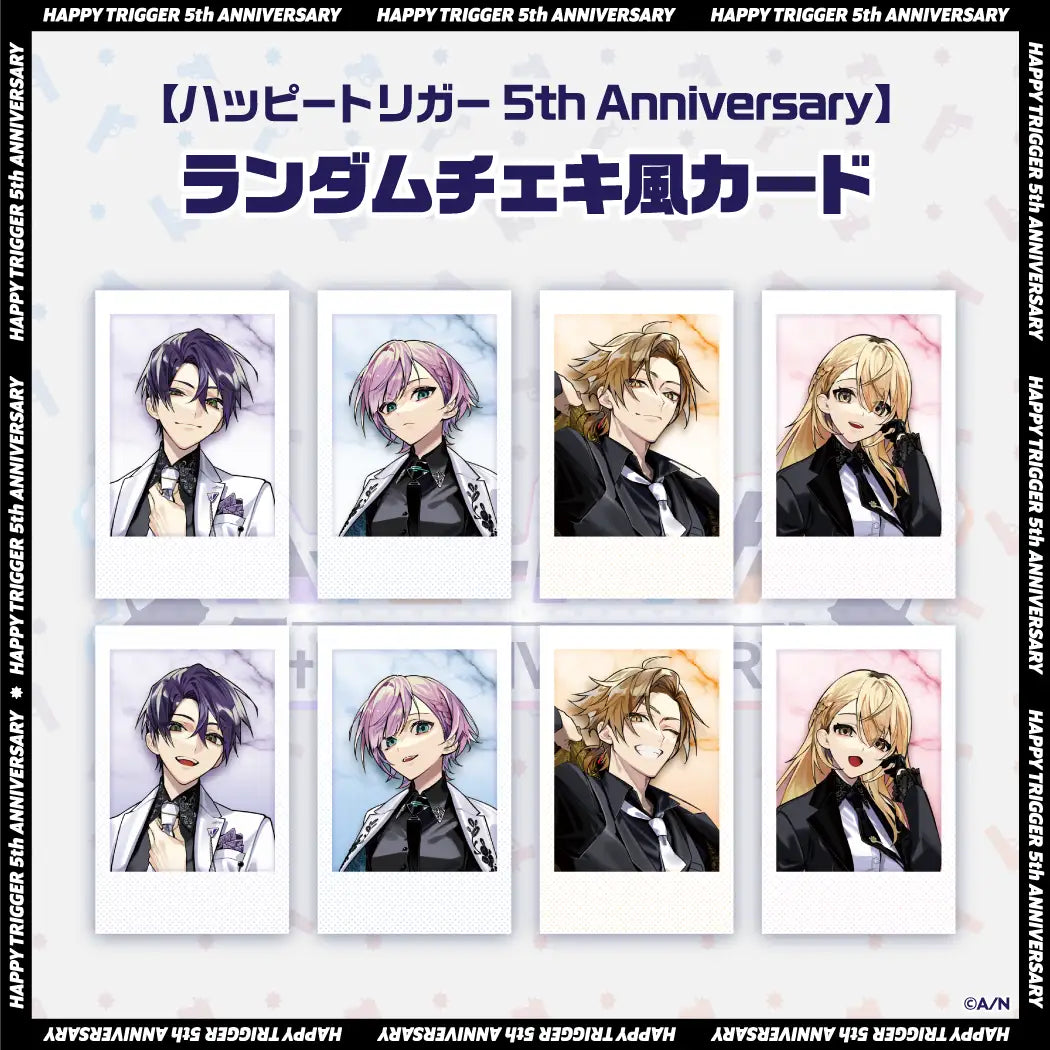 [pre-order]  Nijisanji Happy Trigger 5th Anniversary Goods