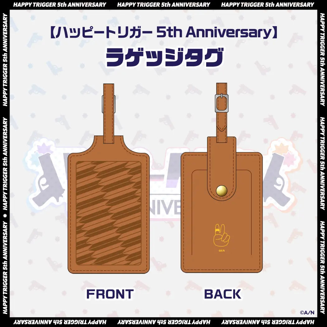 [pre-order]  Nijisanji Happy Trigger 5th Anniversary Goods