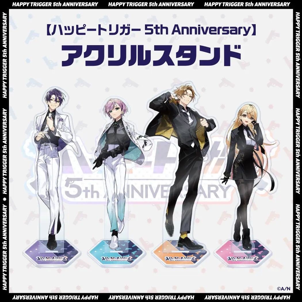 [pre-order]  Nijisanji Happy Trigger 5th Anniversary Goods