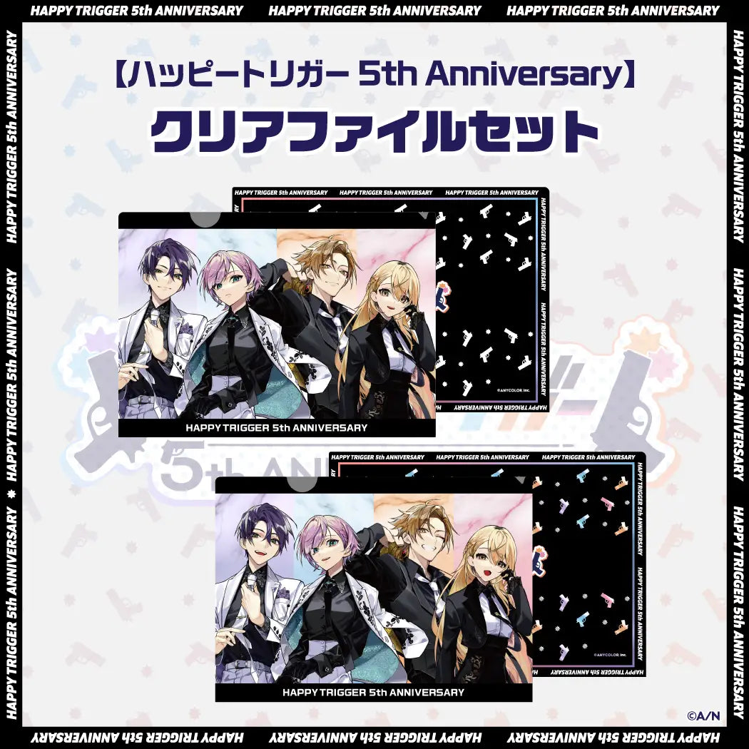 [pre-order]  Nijisanji Happy Trigger 5th Anniversary Goods