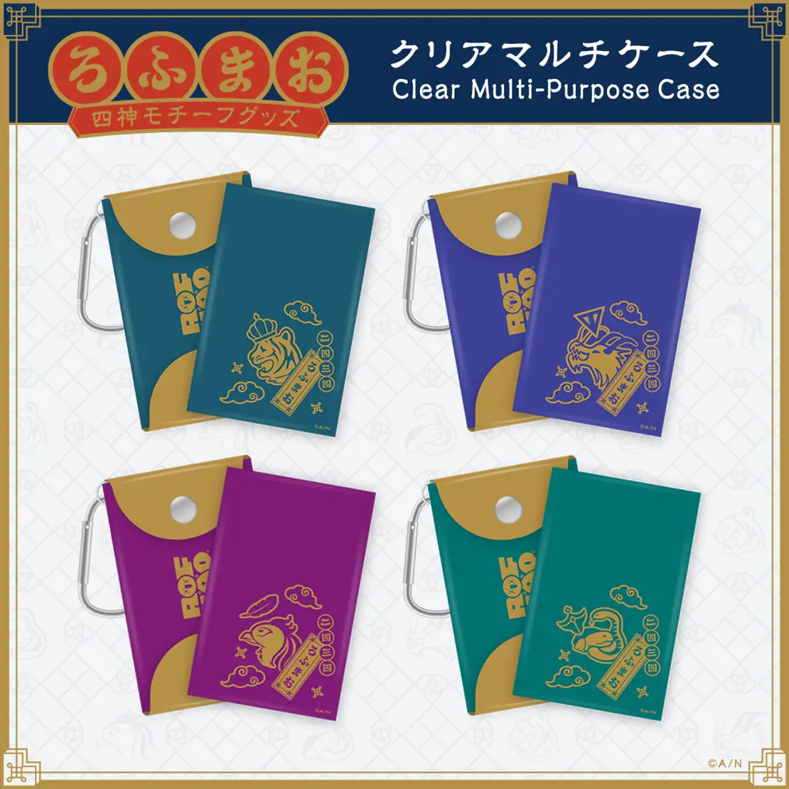 [In-stock] ROF-MAO four gods theme goods